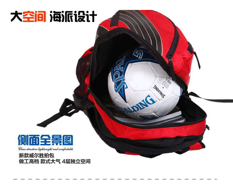 Sac de tennis - Ref 27241 Image 8