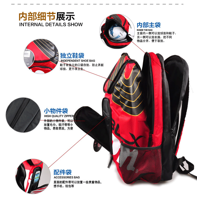 Sac de tennis - Ref 27241 Image 11