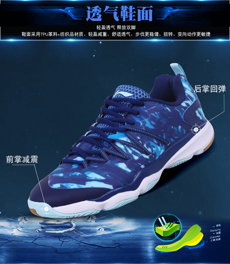 Chính thức đích thực Li Ning cầu lông giày nam giày của phụ nữ siêu nhẹ thoáng khí chịu mài mòn non-slip đào tạo giày giày thể thao ánh sáng giày thể thao nữ đế cao