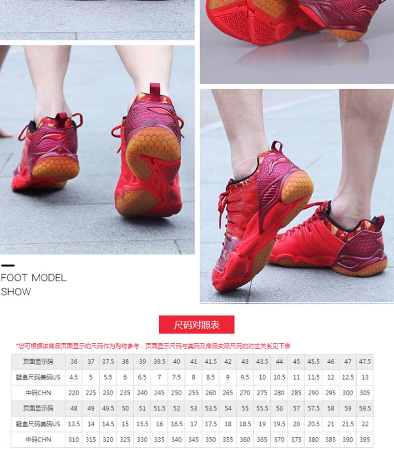 Trang web chính thức chính hãng giày cầu lông chuyên nghiệp Li Ning nam và nữ trọng lượng nhẹ giày chống trượt tập luyện thi đấu giày thể thao AYTL039 giày thể thao