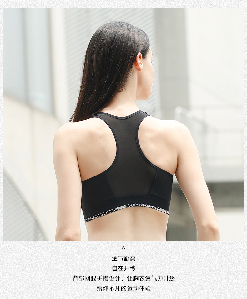 Li Ning thể thao đồ lót phụ nữ áo ngực hỗ trợ tập hợp chạy yoga bra không có vòng thép tập thể dục áo tập yoga đẹp