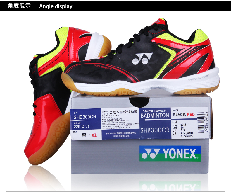 Phá vỡ mã giải phóng mặt bằng Yonex cầu lông giày nam đích thực của phụ nữ đào tạo giày thể thao hấp thụ sốc non-slip mặc YY giày the thao nam giá rẻ