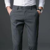 Мужские осенние тонкие штаны, летний пиджак классического кроя для отдыха