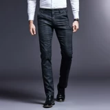 Осенние трендовые демисезонные штаны, свободный прямой крой