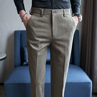 Цветные штаны