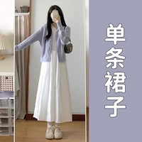 Платье [единое изделие] элитный/студент искусства в стиле ретро/стиль миу/маленький человек/темперамент/внутренняя одежда пальто/стиль гостиной/французский стиль/корейский стиль/ощущение богатой семьи/супер жара 2025 года/ранняя весна