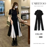 Ципао, платье, черная длинная юбка, китайский стиль, 2024 года, французский стиль, осеннее