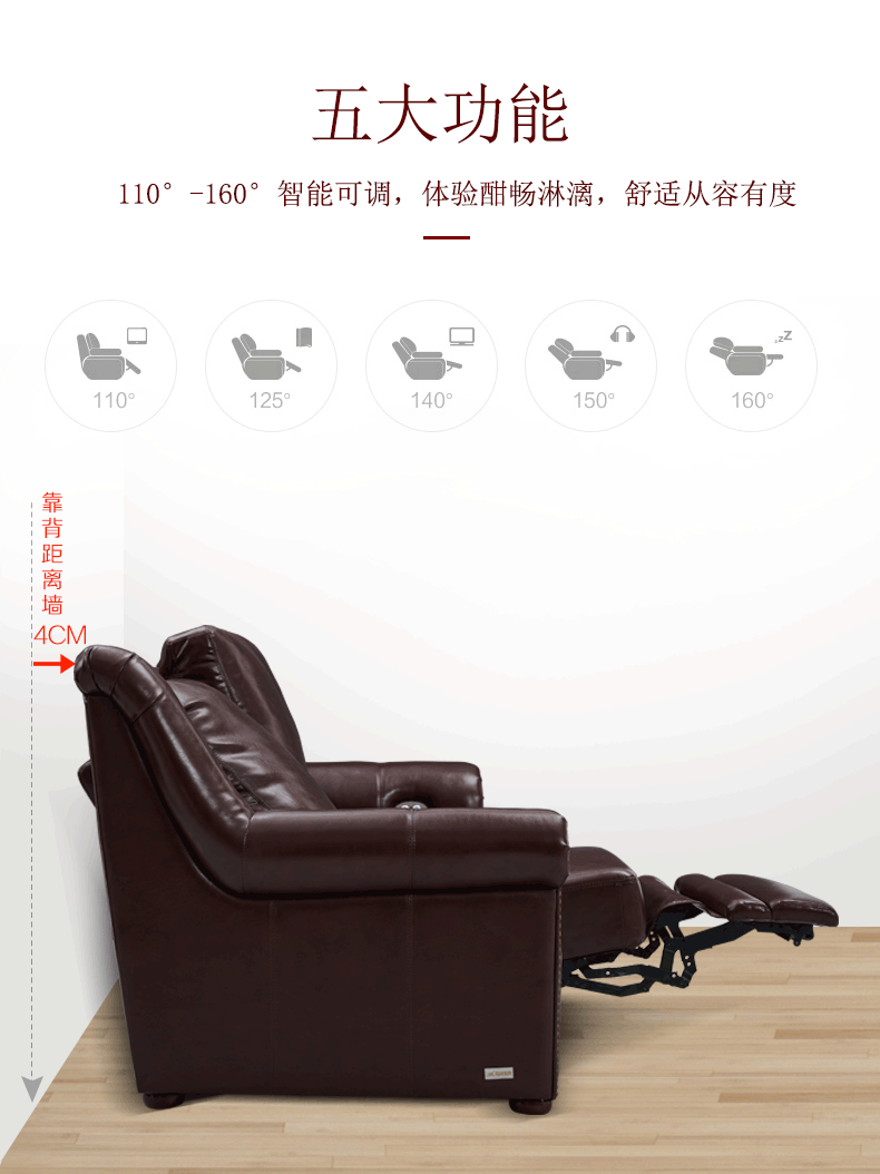 8007_09.gif