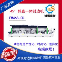 Extremely Eastern Wood Working Machinery Profiled Bevelled Edge Straight Side Plank Furniture Cabinet Sealed Side Full Automatic Furniture Seal Edge Repair
