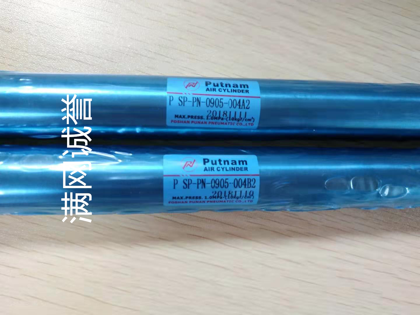 Woodworking machinery accessories Nanxing Chengnuohaode Jidong edge banding machine head and tail cutting mini special cylinder