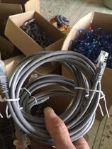 Room UTP network cable cabinet network six jumper high-speed twisted pair finished computer CAT5e oxygen-free copper