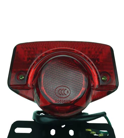Phụ kiện sửa đổi xe máy 12V Jialing 70 phía sau cụm đèn hậu lắp ráp đèn hậu Retro 48Q - Đèn xe máy bi cầu xe máy