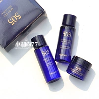 505 Travel Set