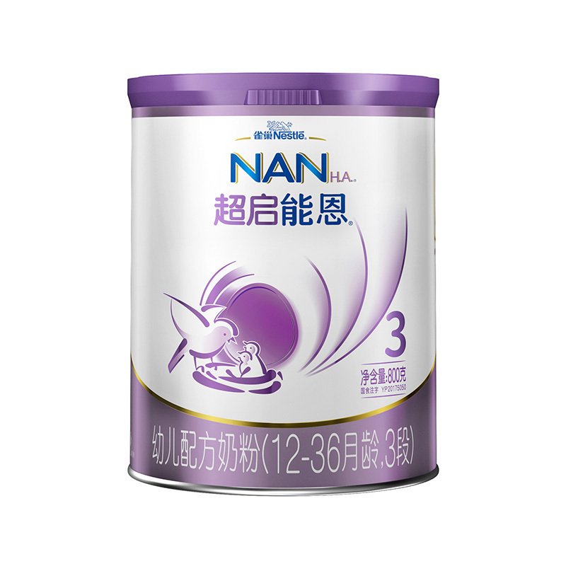In July 21st, Nestle Chaoqi Nengen Super Nengen 3rd stage 3rd stage moderately hydrolyzed 800g milk powder