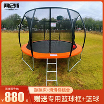 Trampoline Trampoline Children Indoor Outdoor Squares Home Commercial Adults With Care Nets Large Basketball Hopped Bed With Slide