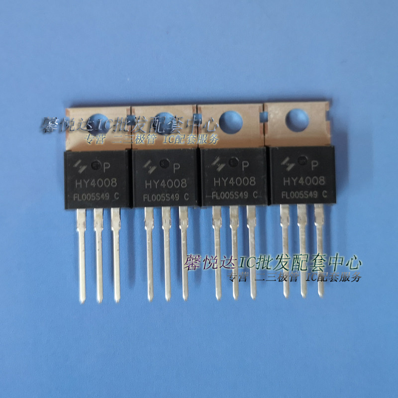 HY4008P field effect electric crystal brand new original HY4008W HY4008W HY4008B 200A80V HY4008
