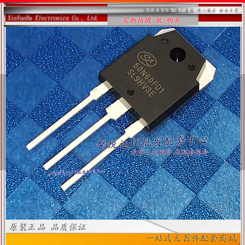 60N60FD1 original imported brand new welding machine commonly used IGBT single tube SGT60N60FD1PN