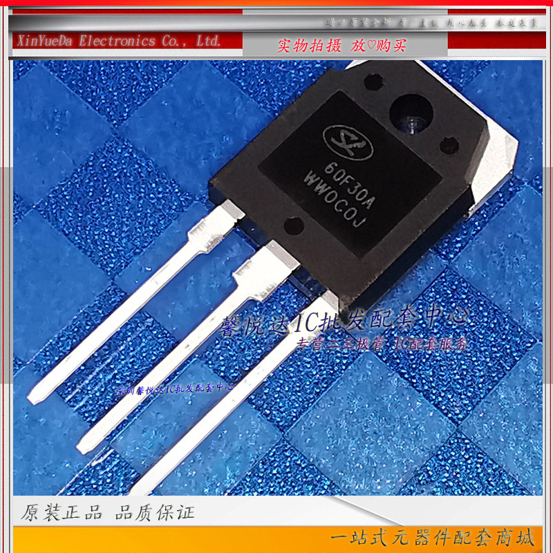 60F30A =SL60F30 fast recovery tube diode 60A 300V 60F30 rectifier tube welding machine commonly used