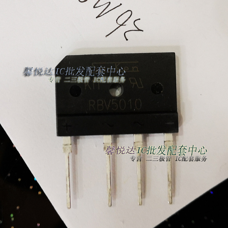 RBV5010 BRAND NEW ORIGINAL Rectifier Rectification Bridge 50A1000V flat bridge SAN KE N