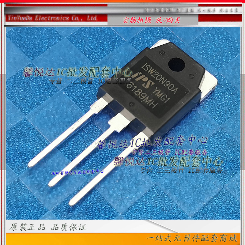 ISW20N90A new import original loaded ISW20N90A field effect electric crystal TO-3P