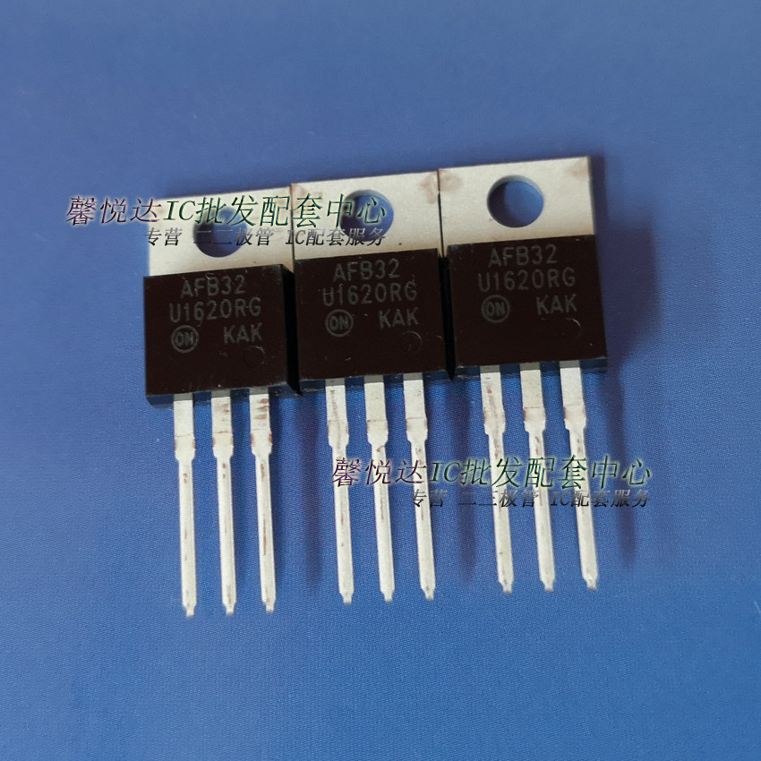U1620RG brand-new original MUR1620CTRG co-yin fast recovery diode TO-220