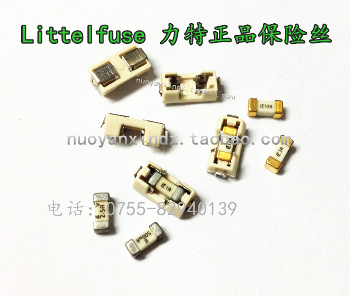1808 SMD fuse resistor FUSE 1A2A3A5A 6125 Fuse fuse SMD fuse holder 10 pcs