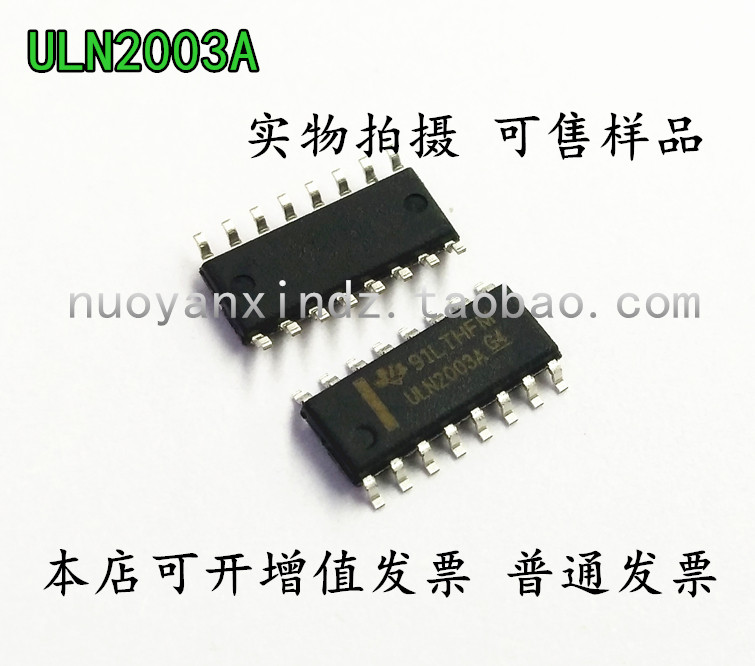 ULN2003A ULN2003AG4 Darlington Display Interface Driver Transceiver SOP16 Original