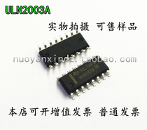 ULN2003A ULN2003AG4 Darlington Display Interface Driver Transceiver SOP16 Original