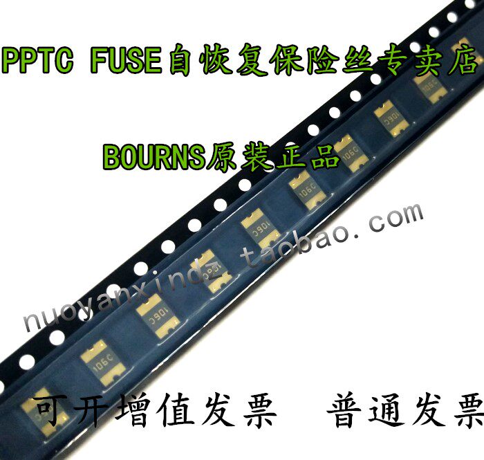 MF-MSMF010-2 patch self-recovery fuse 1812 0 100MA 1A 60V original fit BOURNS