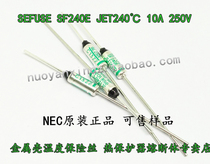 240 degree 10A250V SF240E inlet temperature insurance Kaiyue blower resistance Thermal protection resistance