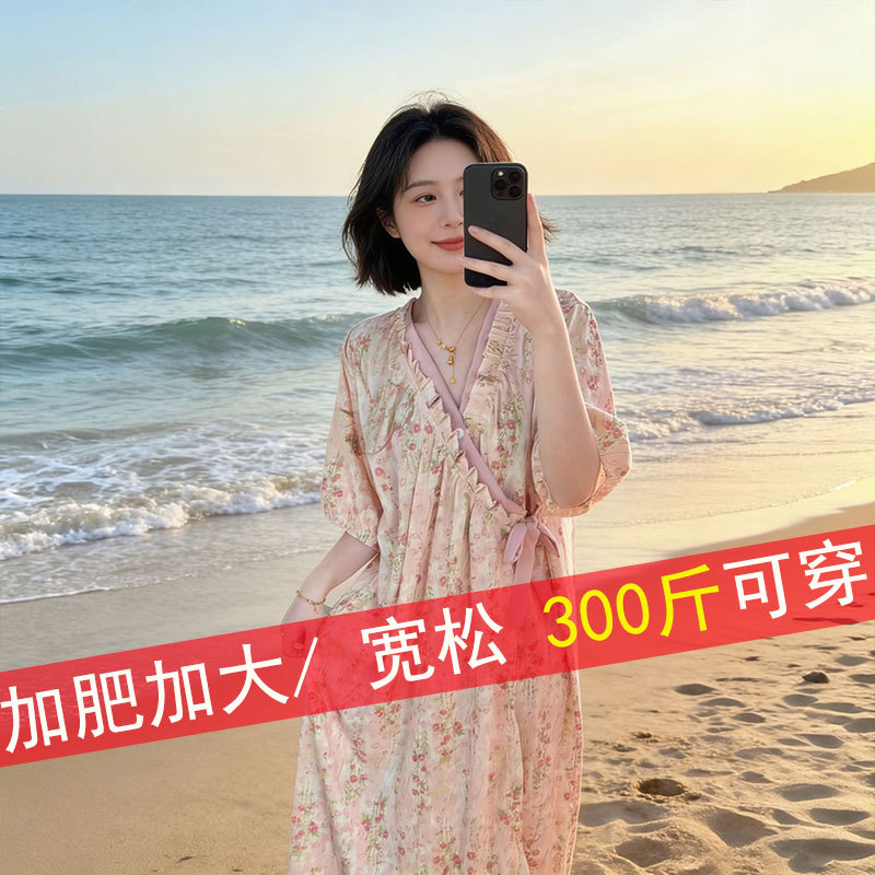 Plus Size 150kg Women's Nightgown Spring and Summer New Style High-End Floral Long Nightgown Bathrobe Morning Robe Home Wear Plus Size 150kg Women's Nightgown Spring and Summer New Style High-End Floral Long Nightgown Bathrobe Morning Robe Home Wear