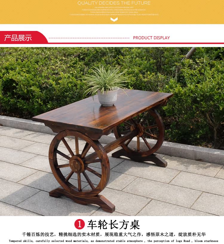 Ngoài trời chống ăn mòn gỗ rắn đồ nội thất hình bầu dục bàn ghế kết hợp vườn ban công bàn ghế giải trí ba mảnh - Bàn ghế ngoài trời / sân bàn ngoài trời