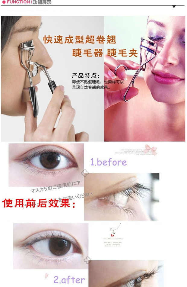 Lược phong cách Hàn Quốc với kéo cắt lông mày Lược nhỏ cắt lông mày dao Tạo tác lông mày Công cụ cắt lông mày 1 mảnh - Các công cụ làm đẹp khác khung kẻ chân mày
