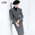 Hsiribrei nữ, áo khoác len hai mặt houndstooth, đoạn ngắn, không cashmere, bộ đồ thời trang chuyên nghiệp, bộ đồ hai mảnh áo khoác nữ hàng hiệu Áo len lót đôi