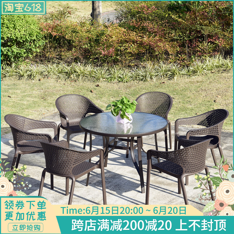 Outdoor Casual Table And Chairs Five Sets Balcony Small Tea Table Courtyard Garden Milk Tea Shop Casual Farmhouse Furniture Combined Umbrella
