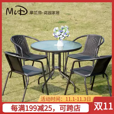 Outdoor table and chair with umbrella rattan chair three-five-piece outdoor chair outdoor leisure balcony small coffee table iron courtyard table and chair