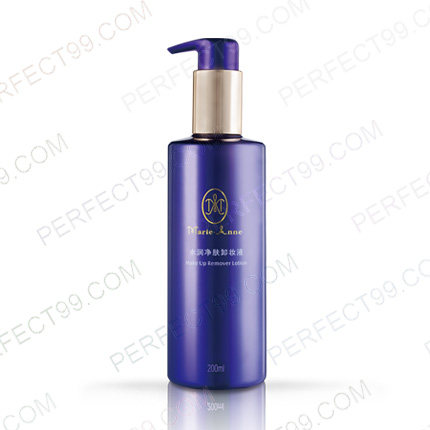 Perfect for exclusive sale of Mary's stunning makeup remover is gentle and does not irritate pregnant women 