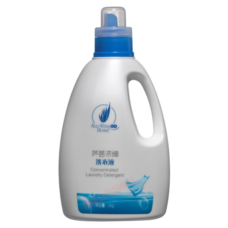 Perfect monopoly Aloe vera super concentrated laundry detergent Lazy laundry quickly dissolve stains do not hurt your hands special price