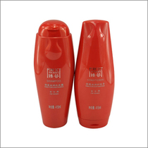 Perfect Zhen Hui clean hair care suit women without silicone oil nourishment