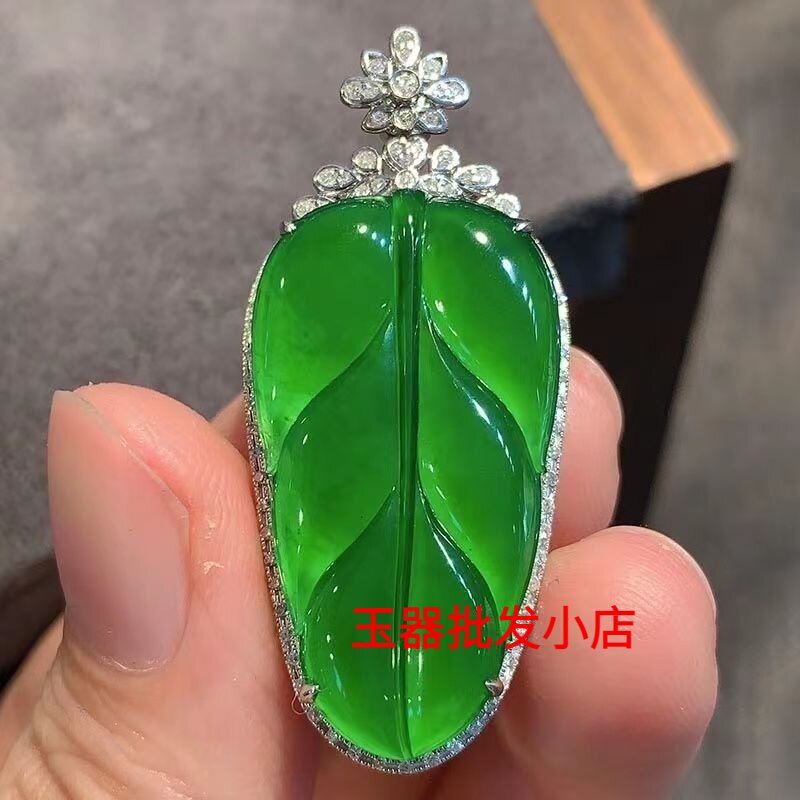 天然缅甸翡翠叶子吊坠，金枝玉叶暴富首选，925银镶嵌送礼神器！-其他