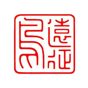 远征鸟机车用品