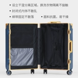 Универсальный чемодан, матовая сумка, 24 дюймов, 28 дюймов