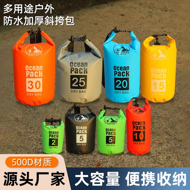 Waterproof Outdoor Crossbody Shoulder Bag Large Capacity Waterproof and Moisture-Proof Box Rafting Storage Bag Beach Bag Hiking Wading Bag Waterproof Outdoor Crossbody Shoulder Bag Large Capacity Waterproof and Moisture-Proof Box Rafting Storage Bag Beach Bag Hiking Wading Bag