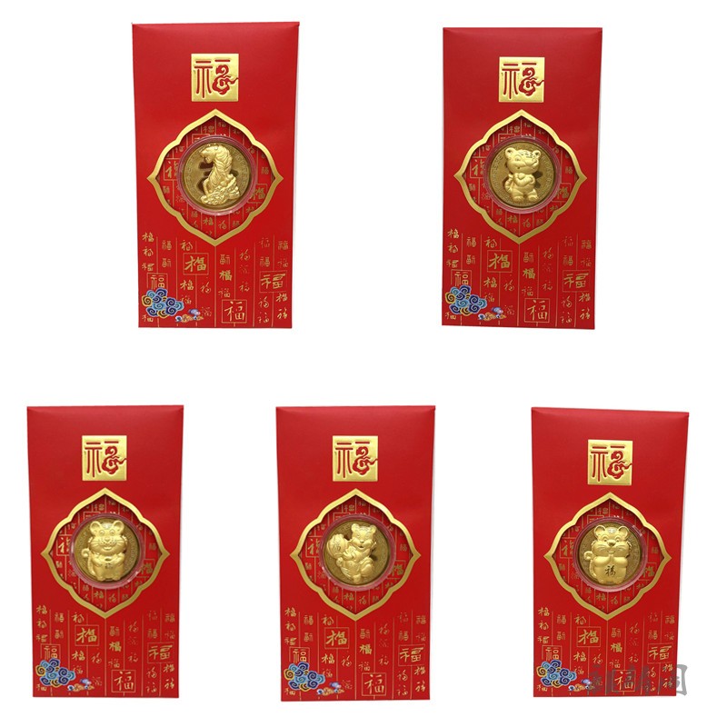 2022 Open Shipping Gold Coins Tiger Year Gold Leaf Zodiac Red Envelopes is a seal event New Year's with a handout gift insurance gift