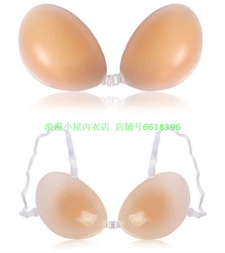 Soutien-gorge discret jeunes femmes - Ref 781859 Image 18