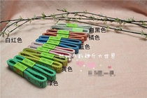 D leather ruler colored soft ruler 150cm 2 Yuan 2