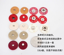 1215 wool coat dark buckle