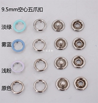 Full copper five-claw buckle hollow 9 5mm diameter suitable for small baby spring and summer thin clothes