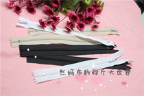 F Nylon Pants Front Flap Closure Zip 23cm Package Jeans Casual Pants