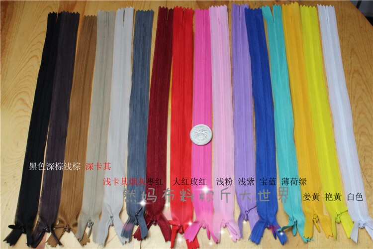 F Ranma closed tail invisible zipper zipper dress back hidden zipper 25-29cm